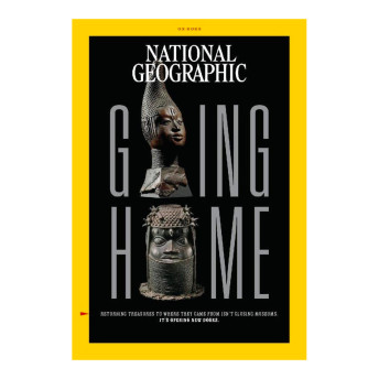 National Geographic Magazine Gift Subscription - 